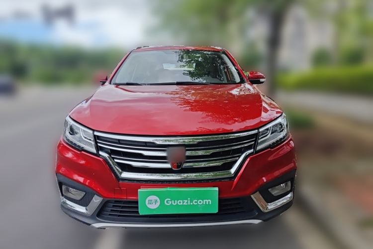 Used Roewe RX3 2018 1.6L CVT Internet Smart Edition Front