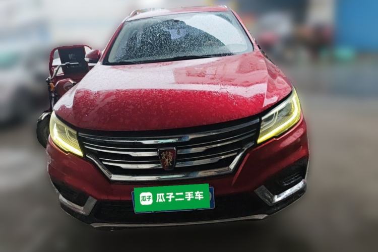 Used Roewe RX3 2018 1.6L CVT Flagship Edition Front