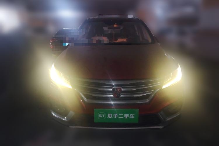 Used Roewe RX3 2018 18T Automatic Internet Smart Edition Front