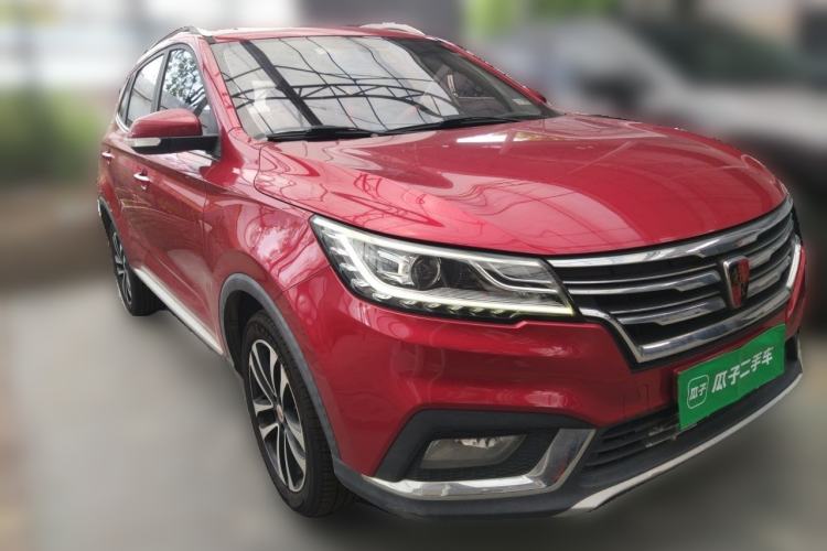 Used Roewe RX3 2018 1.6L Manual Internet Smart Edition Front Right 45 Deg