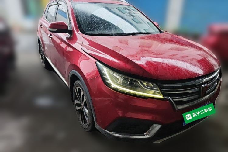Used Roewe RX3 2018 1.6L CVT Flagship Edition Front Right 45 Deg