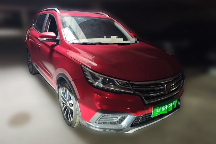 Used Roewe RX3 2018 1.6L CVT Flagship Edition Front Right 45 Deg