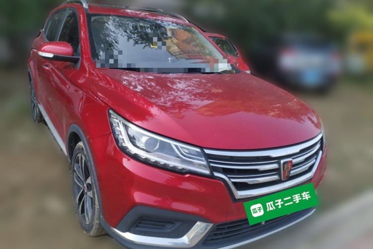 Used Roewe RX3 2018 1.6L CVT Flagship Edition Front Right 45 Deg