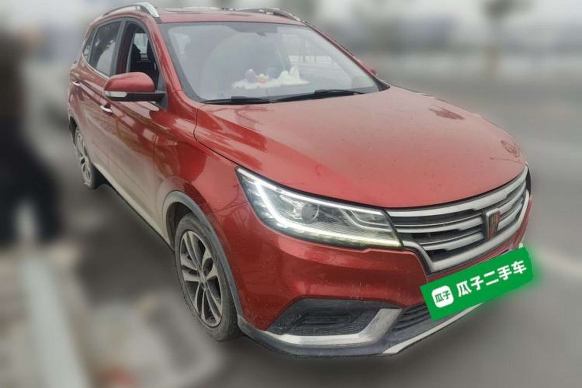 Used Roewe RX3 2018 1.6L CVT Flagship Edition Front Right 45 Deg