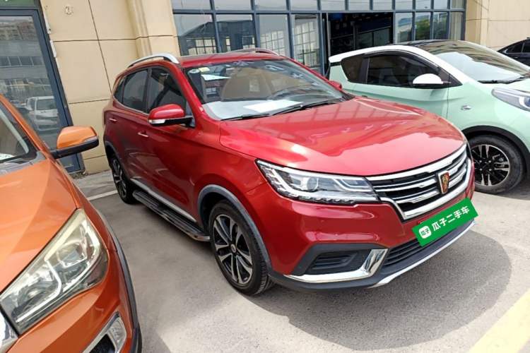 Used Roewe RX3 2018 1.6L CVT Flagship Edition Front Right 45 Deg