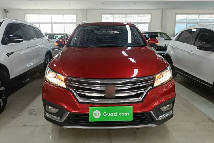 Used Roewe RX3 2018 1.6L CVT Internet Smart Edition Front