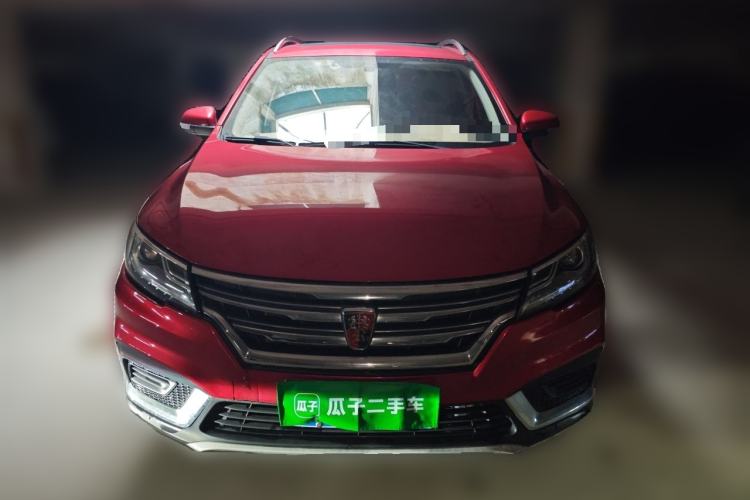 Used Roewe RX3 2018 1.6L CVT Flagship Edition Front