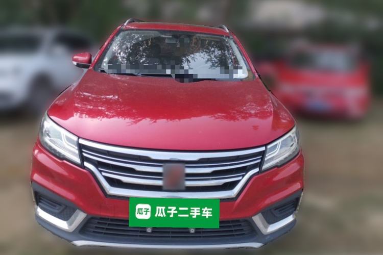 Used Roewe RX3 2018 1.6L CVT Flagship Edition Front