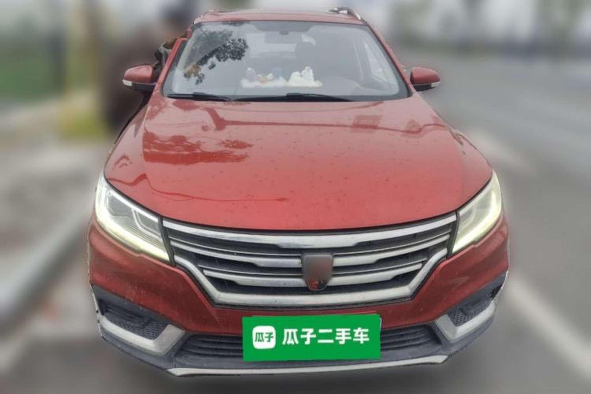 Used Roewe RX3 2018 1.6L CVT Flagship Edition Front