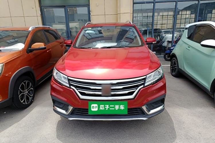 Used Roewe RX3 2018 1.6L CVT Flagship Edition Front