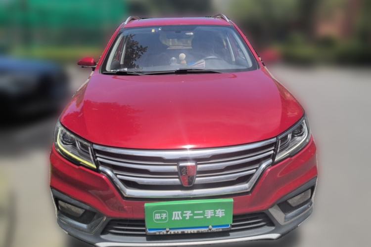 Used Roewe RX3 2018 1.6L CVT Internet Smart Edition Front