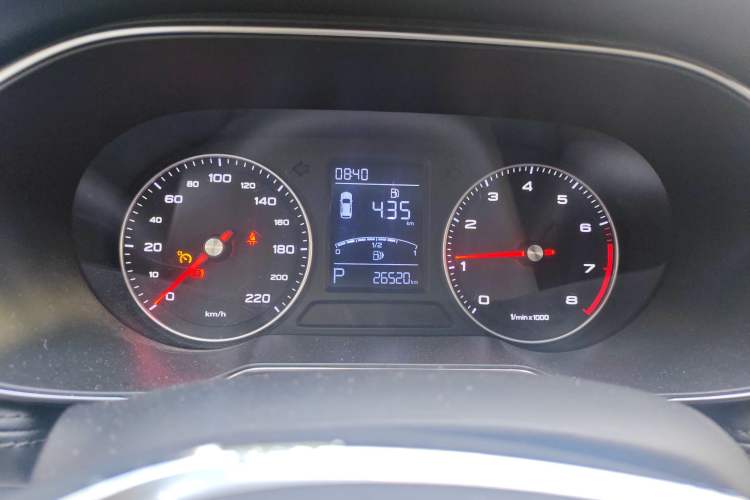 Used Roewe RX3 2018 1.6L CVT Internet Smart Edition Instrument Cluster