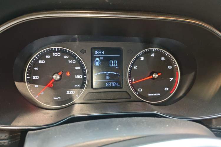 Used Roewe RX3 2018 18T Automatic Flagship Model Instrument Cluster