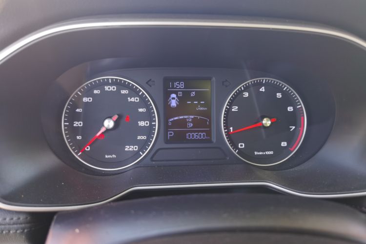 Used Roewe RX3 2018 1.6L CVT Flagship Edition Instrument Cluster