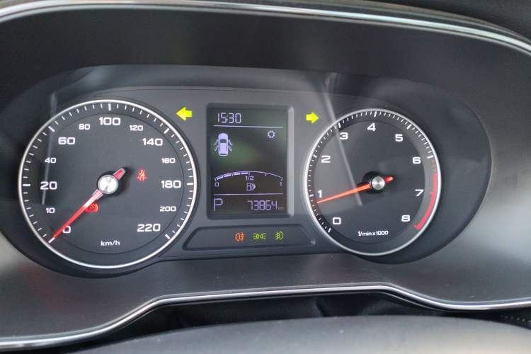 Used Roewe RX3 2018 1.6L CVT Internet Smart Edition Instrument Cluster
