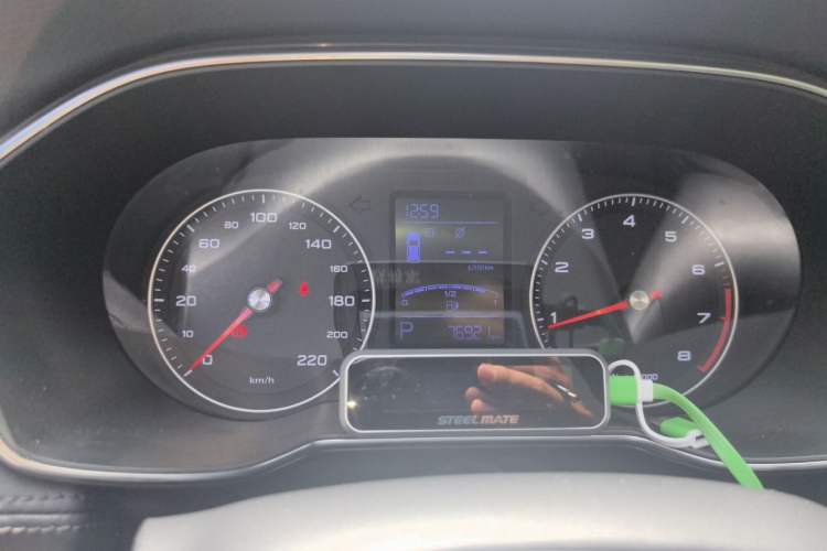 Used Roewe RX3 2018 1.6L CVT Internet Smart Edition Instrument Cluster