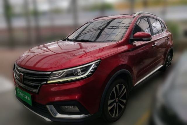 Used Roewe RX3 2018 1.6L Manual Internet Smart Edition