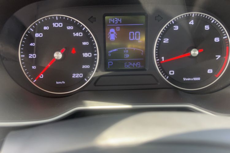 Used Roewe RX3 2018 1.6L CVT Flagship Edition Odometer Close Up