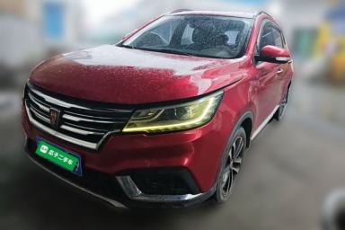 Used Roewe RX3 2018 1.6L CVT Flagship Edition
