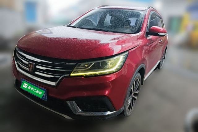 Used Roewe RX3 2018 1.6L CVT Flagship Edition