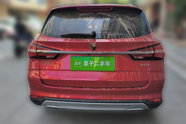 Used Roewe RX3 2018 1.6L CVT Internet Smart Edition Rear