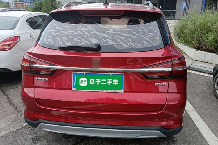 Used Roewe RX3 2018 1.6L CVT Flagship Edition Rear