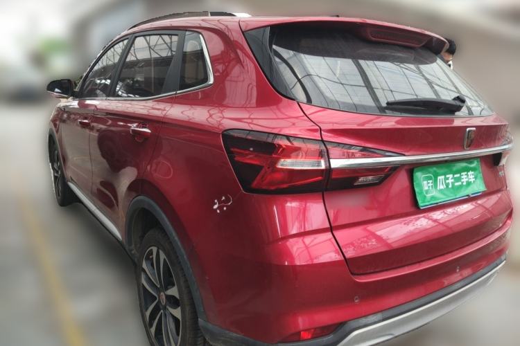 Used Roewe RX3 2018 1.6L Manual Internet Smart Edition Rear Left 45 Deg
