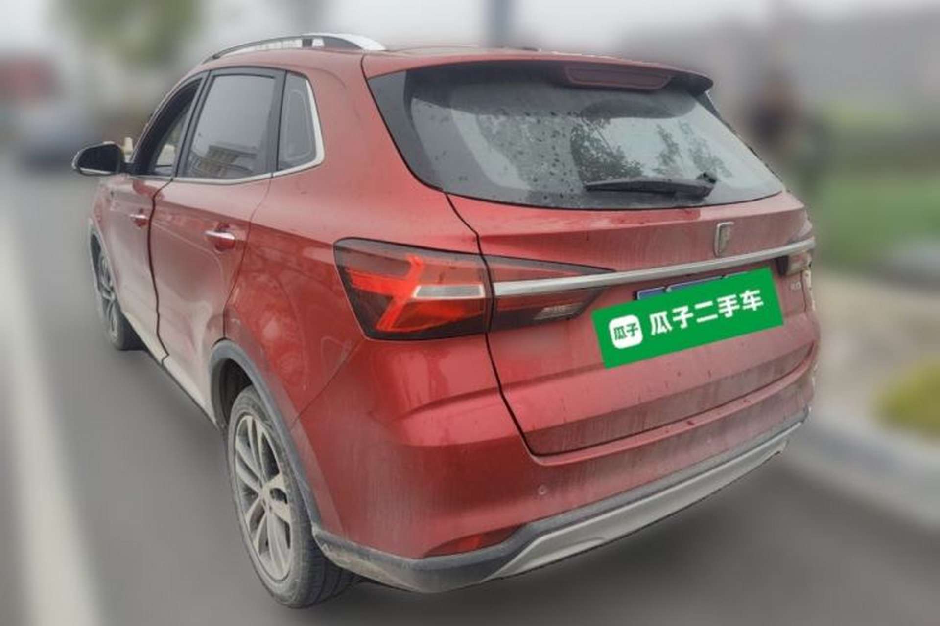 Used Roewe RX3 2018 1.6L CVT Flagship Edition Rear Left 45 Deg