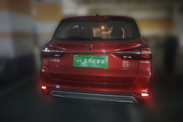 Used Roewe RX3 2018 18T Automatic Internet Smart Edition Rear