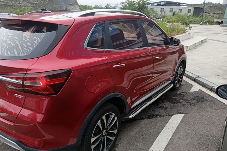 Used Roewe RX3 2018 1.6L CVT Flagship Edition Rear Right 45 Deg