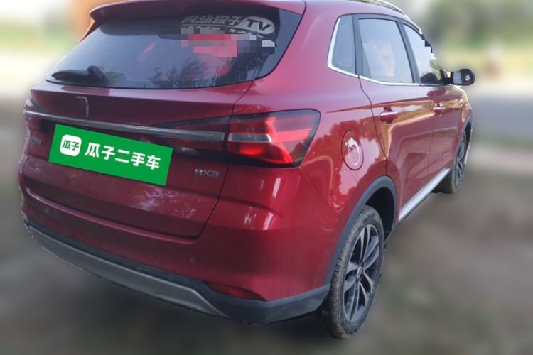 Used Roewe RX3 2018 1.6L CVT Flagship Edition Rear Right 45 Deg
