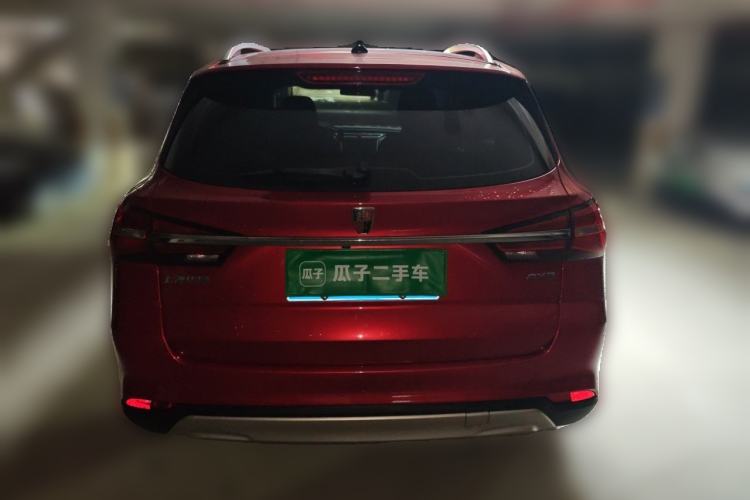 Used Roewe RX3 2018 1.6L CVT Flagship Edition Rear