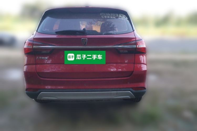 Used Roewe RX3 2018 1.6L CVT Flagship Edition Rear