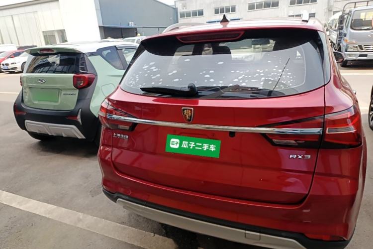 Used Roewe RX3 2018 1.6L CVT Flagship Edition Rear