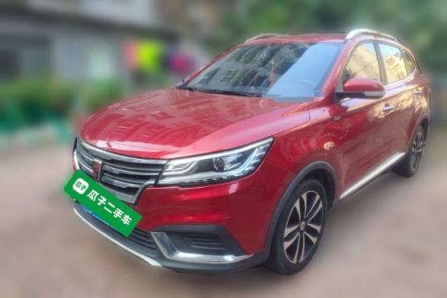 Used Roewe RX3 2018 1.6L CVT Flagship Edition