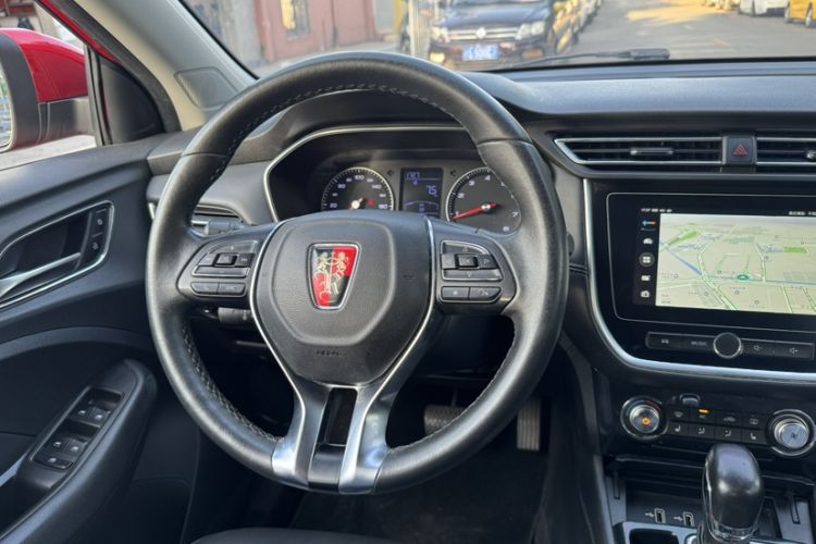 Used Roewe RX3 2018 1.6L CVT Internet Smart Edition Steering Wheel