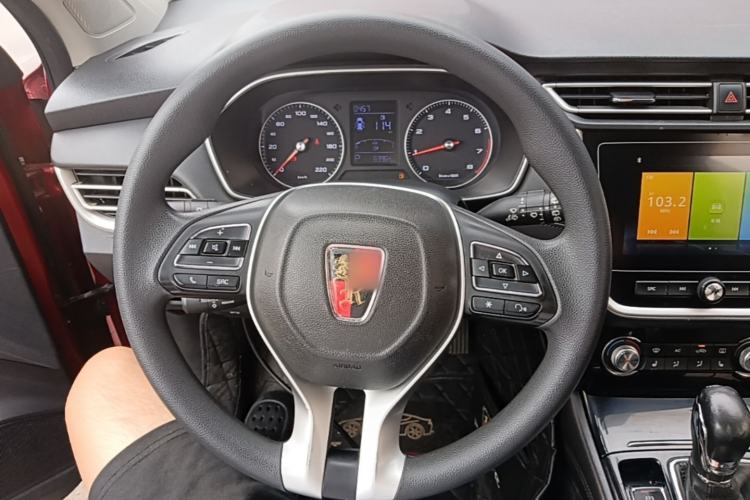Used Roewe RX3 2018 1.6L CVT Flagship Edition Steering Wheel