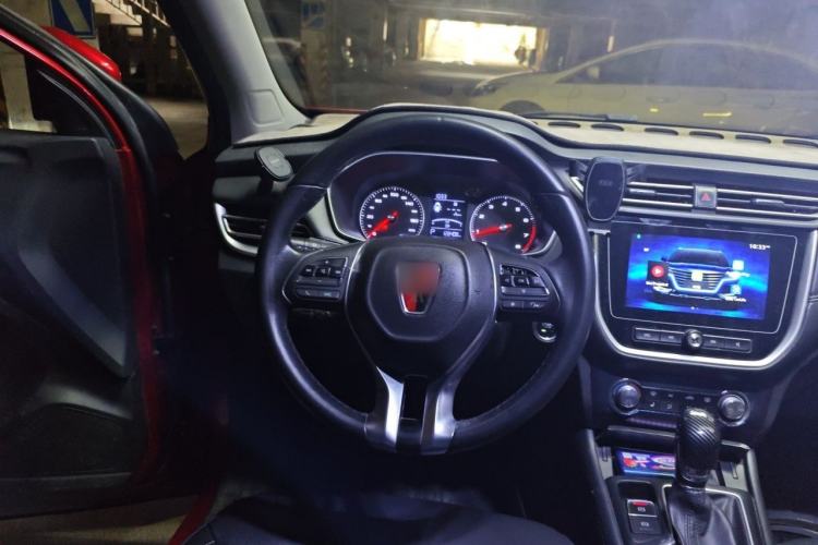 Used Roewe RX3 2018 1.6L CVT Flagship Edition Steering Wheel