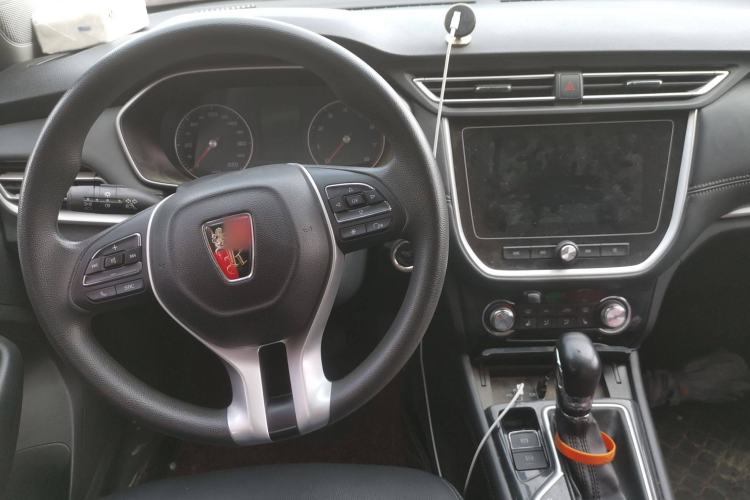 Used Roewe RX3 2018 1.6L CVT Flagship Edition Steering Wheel
