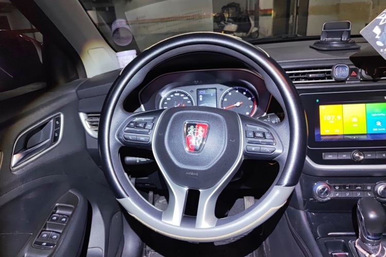 Used Roewe RX3 2018 1.6L CVT Flagship Edition Steering Wheel
