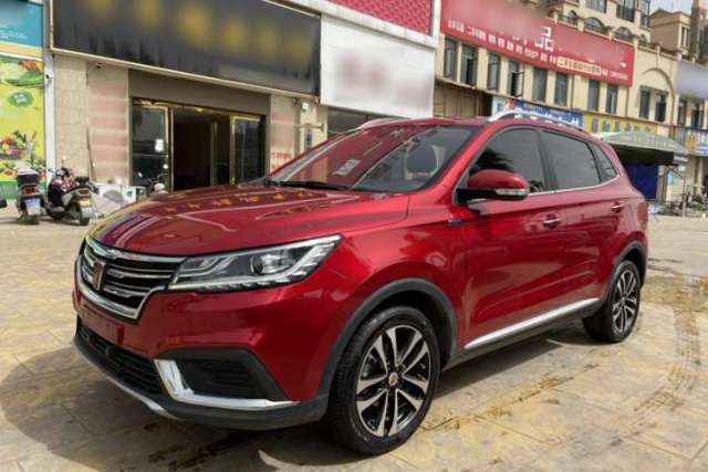 Used Roewe RX3 2018 1.6L CVT Flagship Edition
