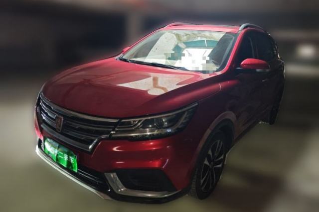 Used Roewe RX3 2018 1.6L CVT Flagship Edition