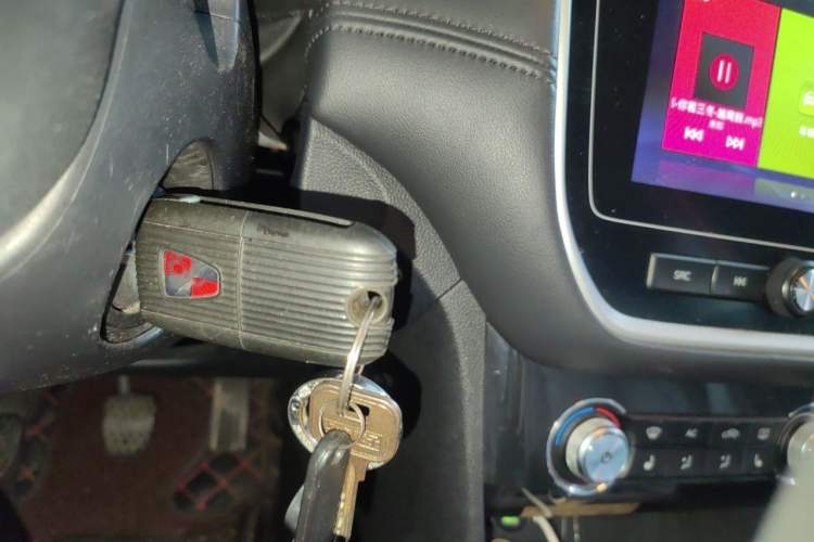 Used Roewe RX3 2018 1.6L Manual Flagship Edition Vehicle Key