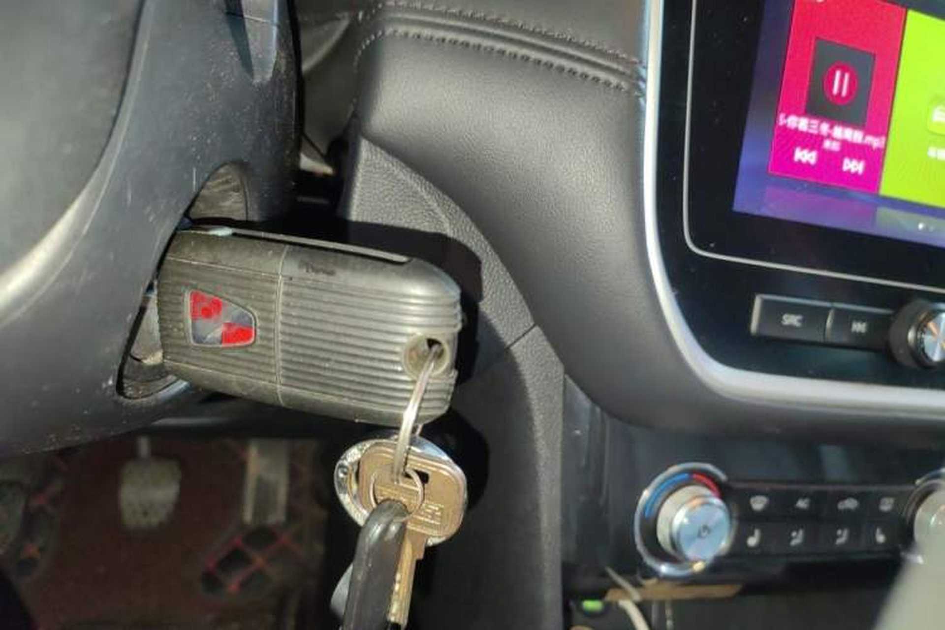 Used Roewe RX3 2018 1.6L Manual Flagship Edition Vehicle Key