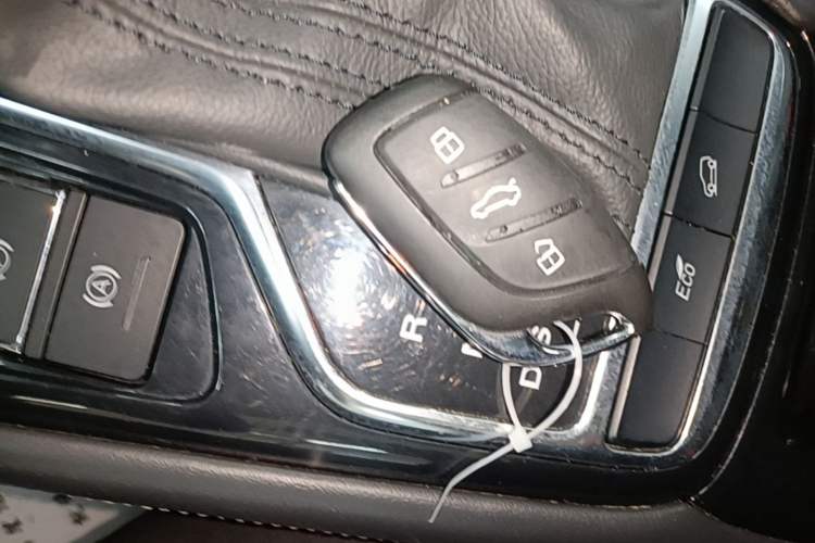 Used Roewe RX3 2018 1.6L CVT Internet Smart Edition Vehicle Key