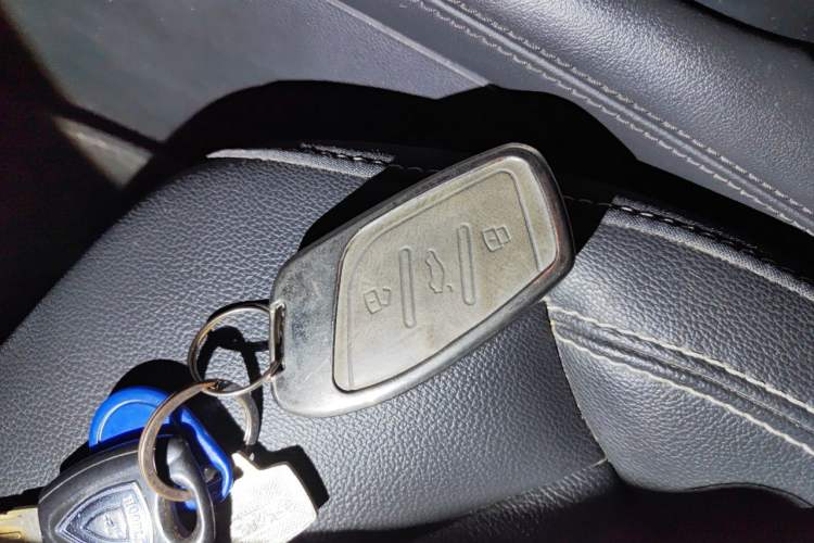 Used Roewe RX3 2018 1.6L CVT Flagship Edition Vehicle Key