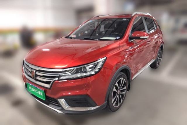 Used Roewe RX3 2018 1.6L CVT Flagship Edition