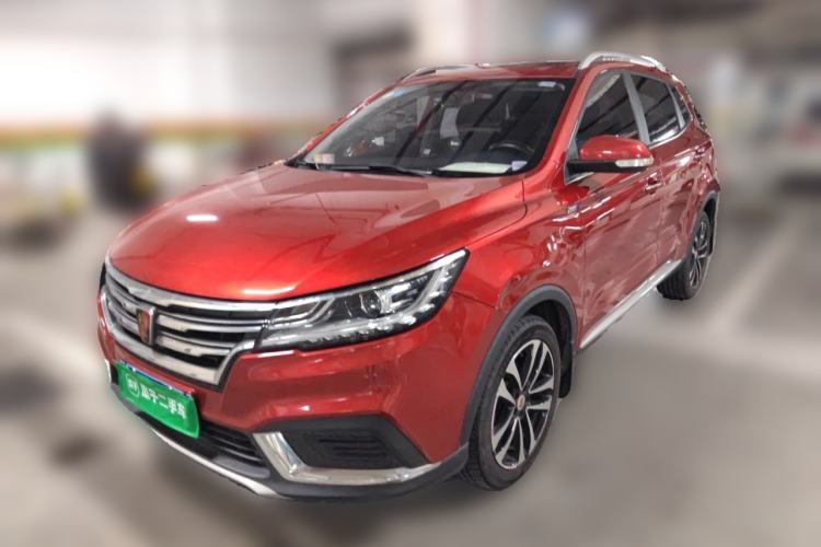 Used Roewe RX3 2018 1.6L CVT Flagship Edition Guazi used car, China used car export, Used car for sale, Used cars, Cheapest cars for sale