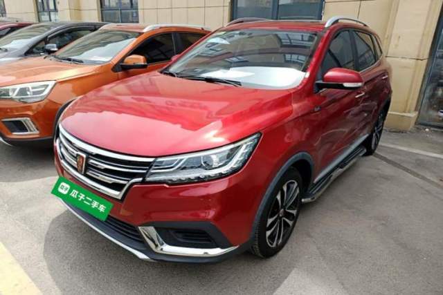 Used Roewe RX3 2018 1.6L CVT Flagship Edition