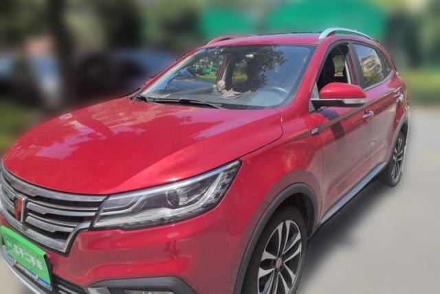 Roewe RX3 2018 1.6L CVT Internet Smart Edition de segunda mano